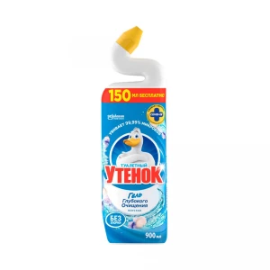 900 ml