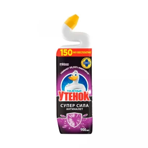 900 ml
