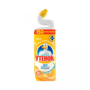 900 ml