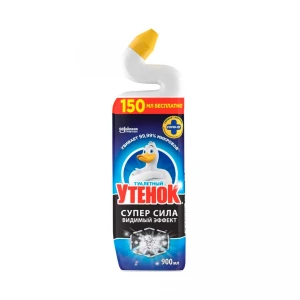 900 ml