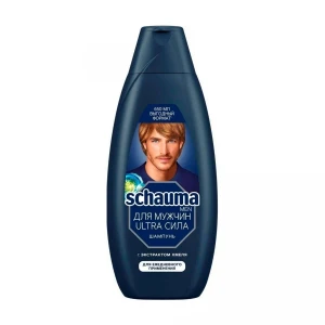 650 ml