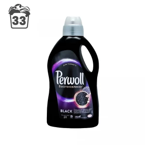 2 L