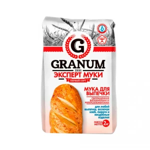 2 kg