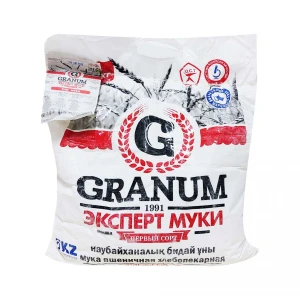 5 kg