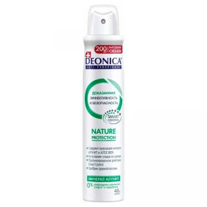 200 ml