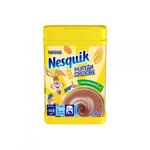 200 gr