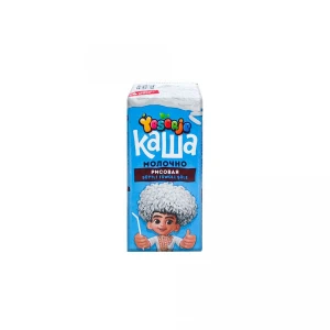 200 gr