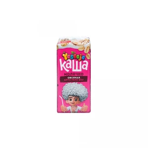 200 gr