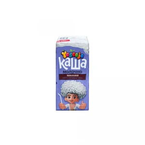200 gr