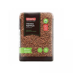 700 gr