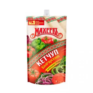 500 gr