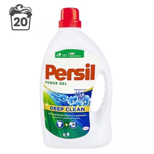 1.69 L
