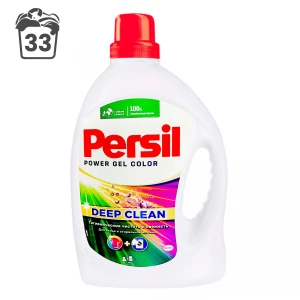2.145 L