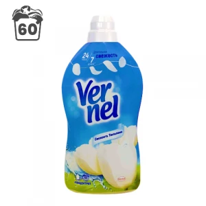 1.44 L