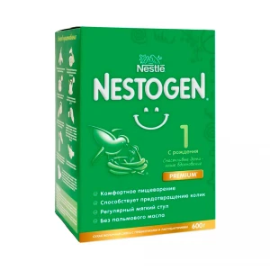 600 gr