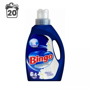 1.2 L