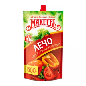 500 gr