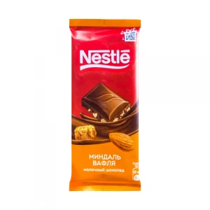 82 gr