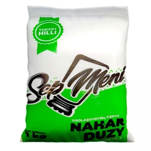 1 kg