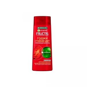 250 ml