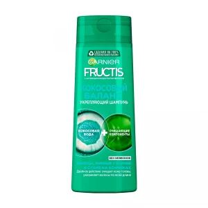 250 ml