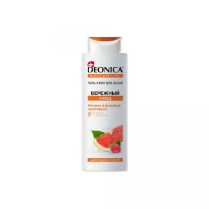 250 ml
