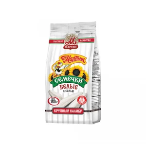 150 gr