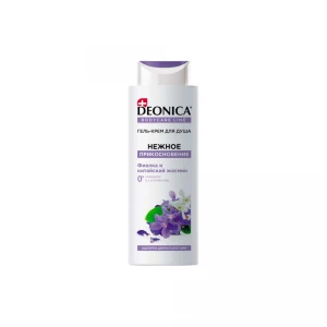 250 ml