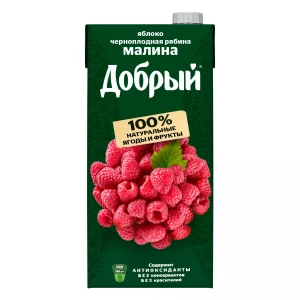 2 L