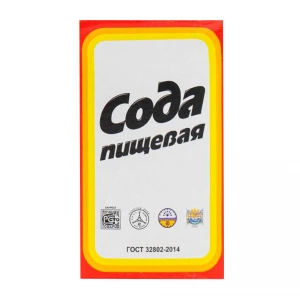 500 gr