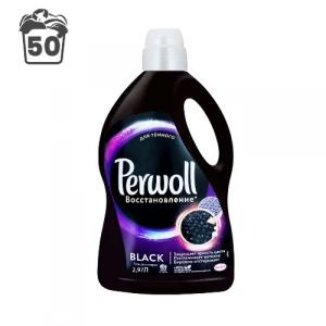 2.97 L