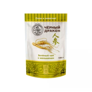 100 gr