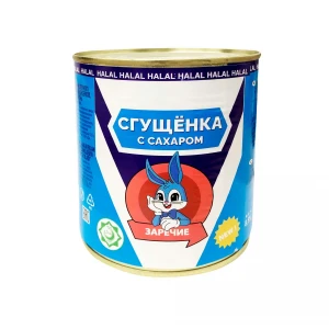 950 gr