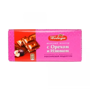 80 gr
