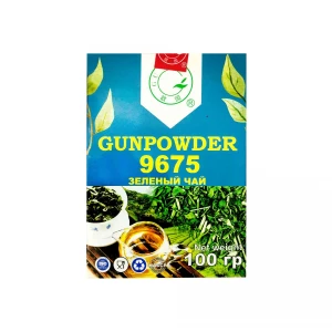 100 gr