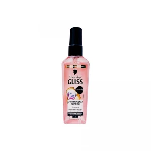 75 ml