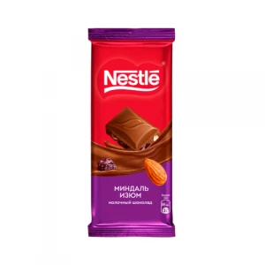 82 gr