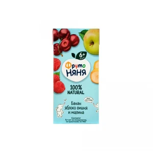 200 ml