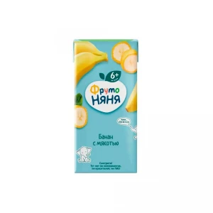 200 ml