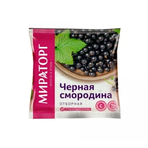 300 gr