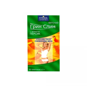 30 sany (60 gr)