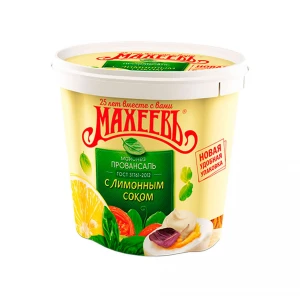 800 gr