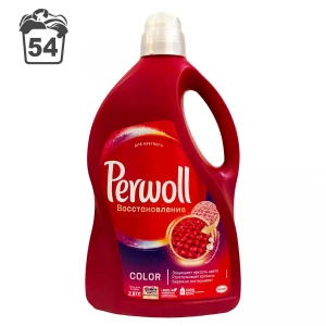 3 L