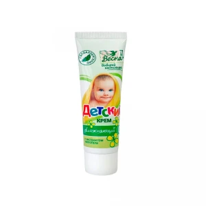 45 ml