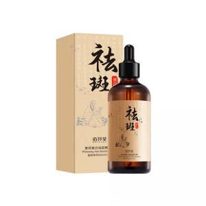 100 ml