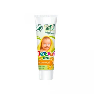 45 ml