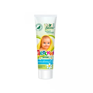 45 ml