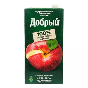 2 L