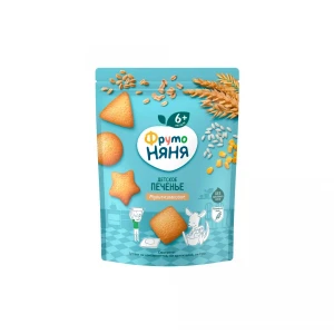 120 gr