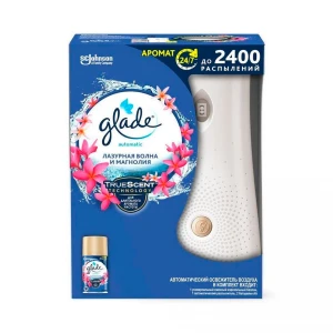 269 ml